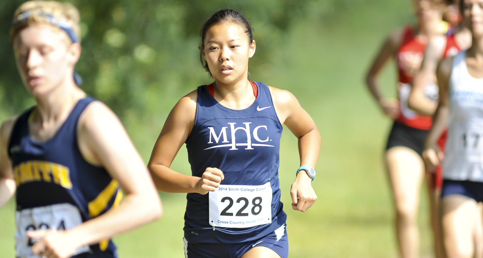 Cross Country Places 6th at NEWMAC Championship; Shan Named All-Conference